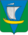 Coat of arms of Primorsky District, Arkhangelsk Oblast