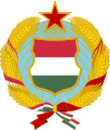 Emblem of the Hungarian People's Republic (1957–1989) and the Hungarian Republic (1989–1990).[a]