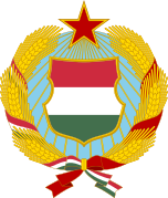 Coat of arms of Hungary under communist rule (1957-1990)