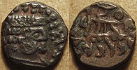 Billon drachm of the Indo-Scythian king Rajuvula (c. 10-25 CE). Weight: 2.21 gm, diameter: 12 mm