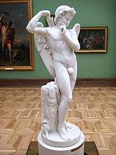 Eros (1797)