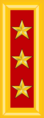 General de división (Salvadoran Army)[13]