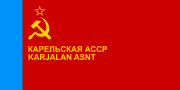 Flag of the Karelian ASSR (1978–1993)
