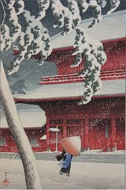 Zōjō-ji in Shiba (1925) by Hasui Kawase