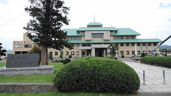 Kyōwa Town hall