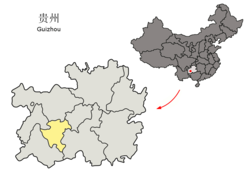 Location of Anshun City jurisdiction in Guizhou