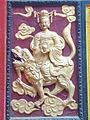 Mañjuśrī on lion with cintamani. Quan Am Temple, Ho Chi Minh City.