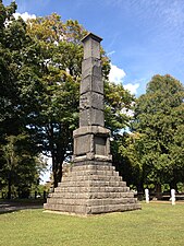 Monument to Lafayette and Pulaski at Birmingham Cemetery