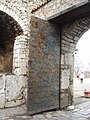 Medieval ironclad city gate, from the Upper Gate in the old town of Ohrid
