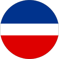 FR Jugoslawien / Serbien und Montenegro (1992–2006)