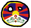  Tibet (China)