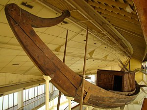 The Khufu ship in the Solar boat museum