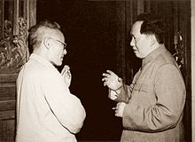 Y. T. Wu having a conversation with Mao Zedong