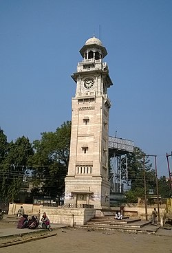 Uhrturm von Bahraich