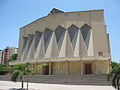 The seat of the Archdiocese of Barranquilla is Catedral Metropolitana de María Reina.