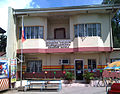 Balangkas Barangay Hall