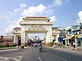 The welcome gate of Hậu Giang province, located in the town of Cái Tắc.
