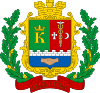 Wappen von Staryj Krym