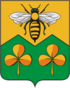 Coat of arms of Sandovsky District
