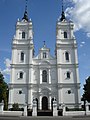 Römisch-katholische Kirche der Unbefleckten Empfängnis der Heiligen Jungfrau Maria in Daugavpils