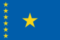 Flag of the Democratic Republic of the Congo (1997–2003)