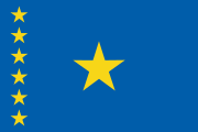 Democratic Republic of the Congo (until mid-2003)