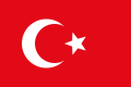 The flag of the Ottoman Empire (1844–1923)