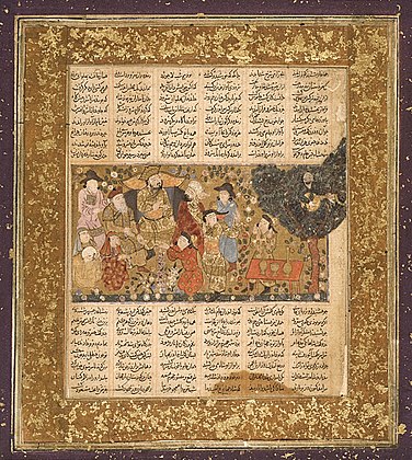 Illustration from the Shahnameh with Barbad in a tree in the top right. The work is kept at the Los Angeles County Museum of Art[49]