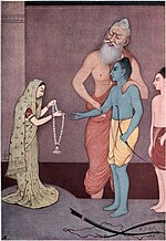 Rama's Marriage