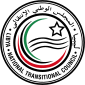 Coat of arms of Libya