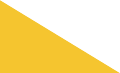 Sikh Basanti (yellow) Nishan Sahib (flag) as introduced by Guru Hargobind[citation needed]