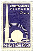 Trylon and Perisphere on 1939 US stamp