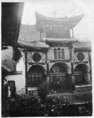 Sacred Heart of Jesus Church, Bahang [fr] (Dimaluo; part of Tibetan Mission)