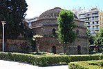 Bey Hamam in Thessaloniki (1444)