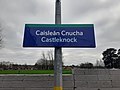 Bilingual sign at Castleknock train station
