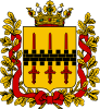 Coat of arms of Olti okrug