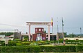 Ekiti state University gate, Ado-ekiti