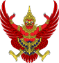 Coat of arms of Saharat Thai Doem