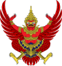 Wappen von Thailand - Garuda
