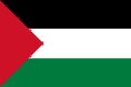The modified Arab Revolt flag which became widely used following the war; many Palestinian nationalist flags were based on this.