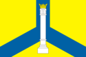 Flag of Kolomensky District