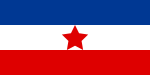 1:2 Flagge des Demokratischen Föderativen Jugoslawiens