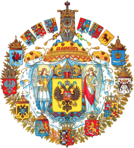 Greater coat of arms of the Russian empire