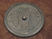The "double fish design", popular in the Jin dynasty (1115-1234)
