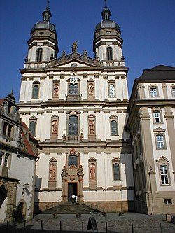 Schöntal Abbey: Baroque abbey church