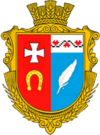 Wappen von Kolodjaschne