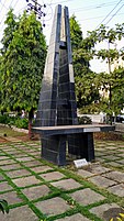 Martyrs Memorial (Hutatma Chowk)