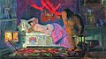 Domovoi Peeping at the Sleeping Merchant Wife by Boris Kustodiev.