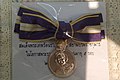 Medal on the Occasion of the 60th Birthday Anniversary of H.R.H. Princess Maha Chakri Sirindhorn, 2015