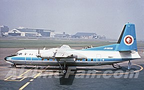 Fokker F27 Friendship